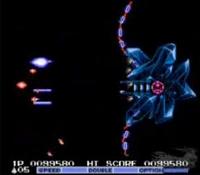 une photo d'Ã©cran de Gradius 2 sur Nintendo Nes